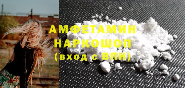 МДПВ Балахна