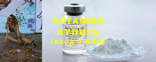 меф Баксан
