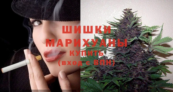 меф Баксан