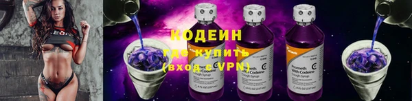 меф Баксан