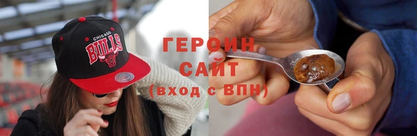 скорость mdpv Аркадак