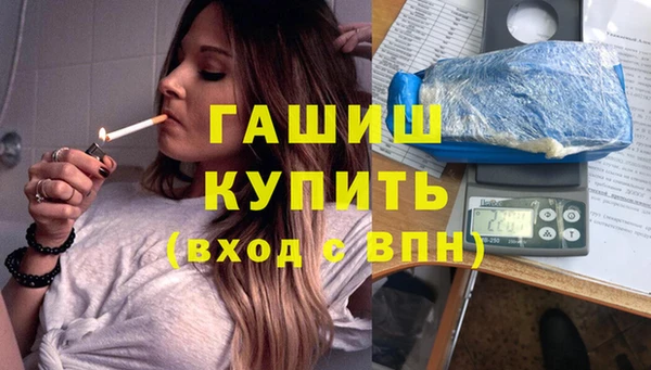 МДПВ Балахна