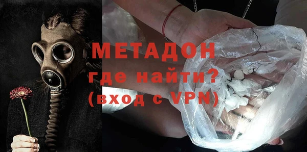 стафф Арсеньев