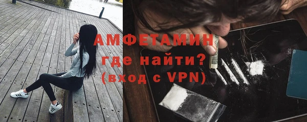 твердый Зеленокумск