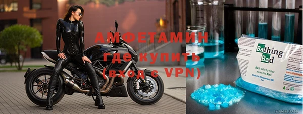 стафф Арсеньев