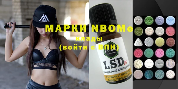 каннабис Зерноград
