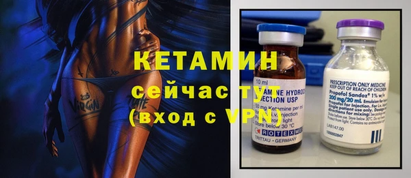 меф Баксан