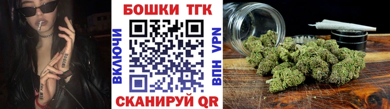 Шишки марихуана гибрид  Валдай 